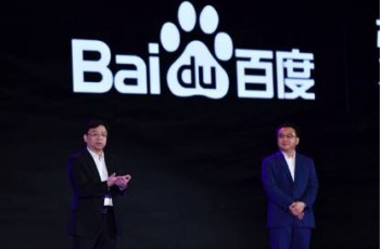 王传福