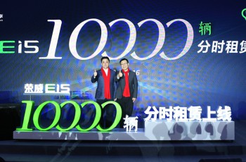 上汽