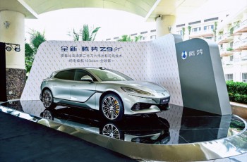 第43届春季大河国际车展展位告罄，4月郑州引爆政策与新车双重红利