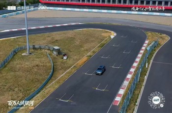 百万人试银河・全民众测